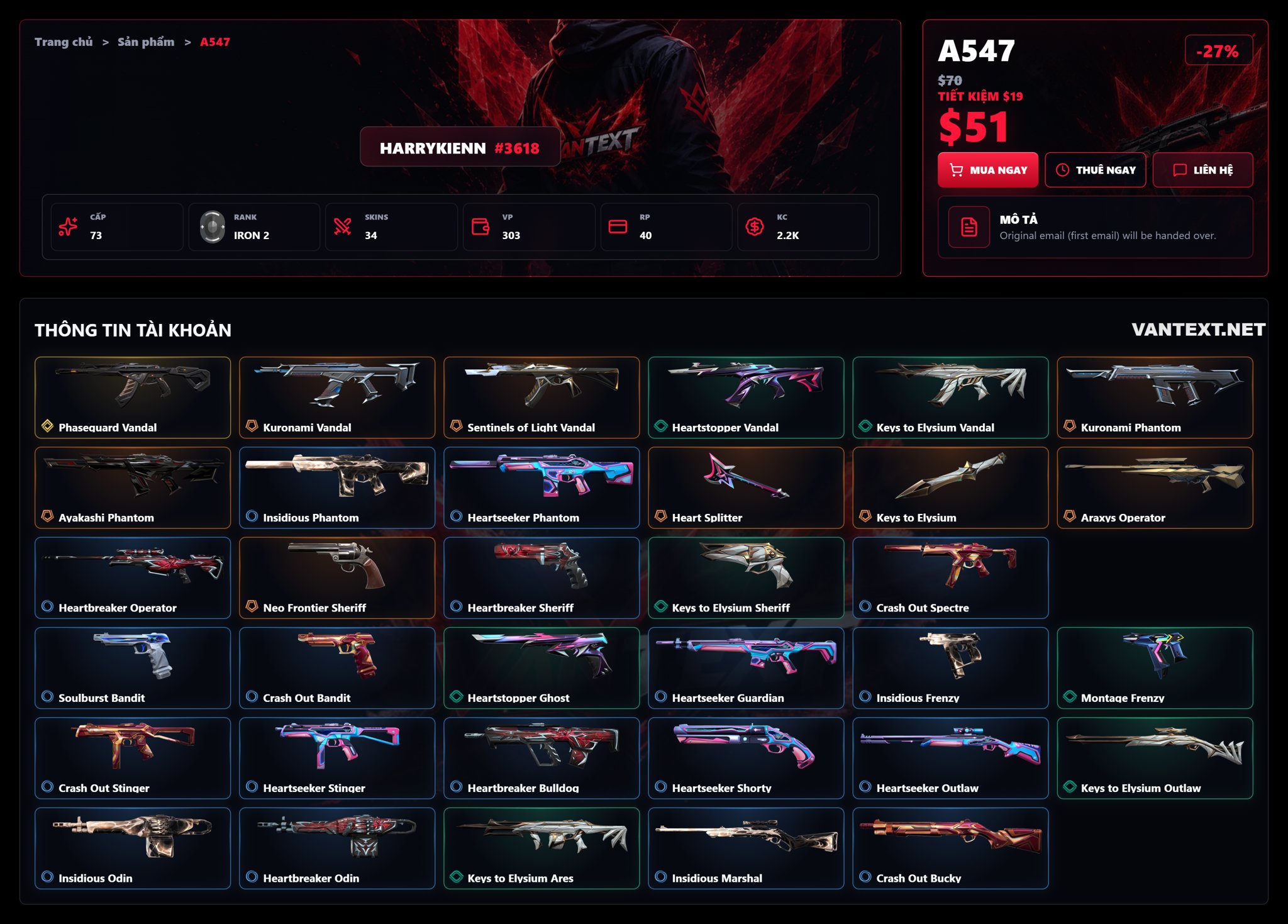 A547